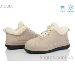 Кроссовки Ailaifa